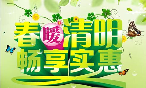 JImg-29D90FB0-DAE8-40EC-A739-201037CE1642
